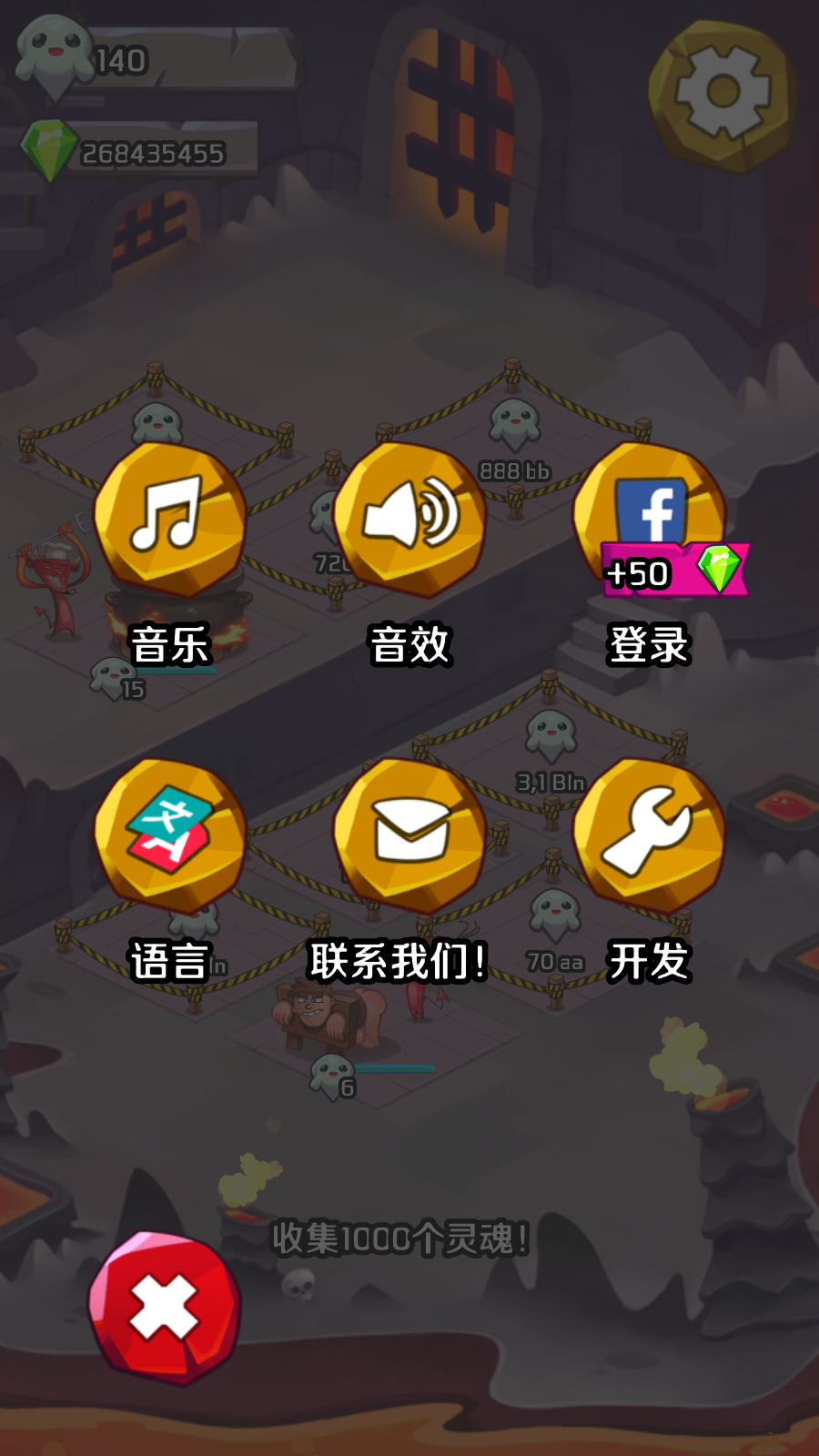 地狱英雄游戏