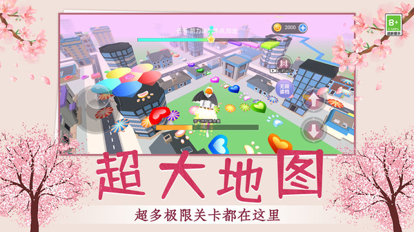 拯救钱多多