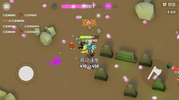 方块勇士争霸