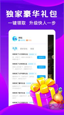 疯狂小游戏