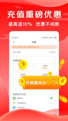 疯狂小游戏