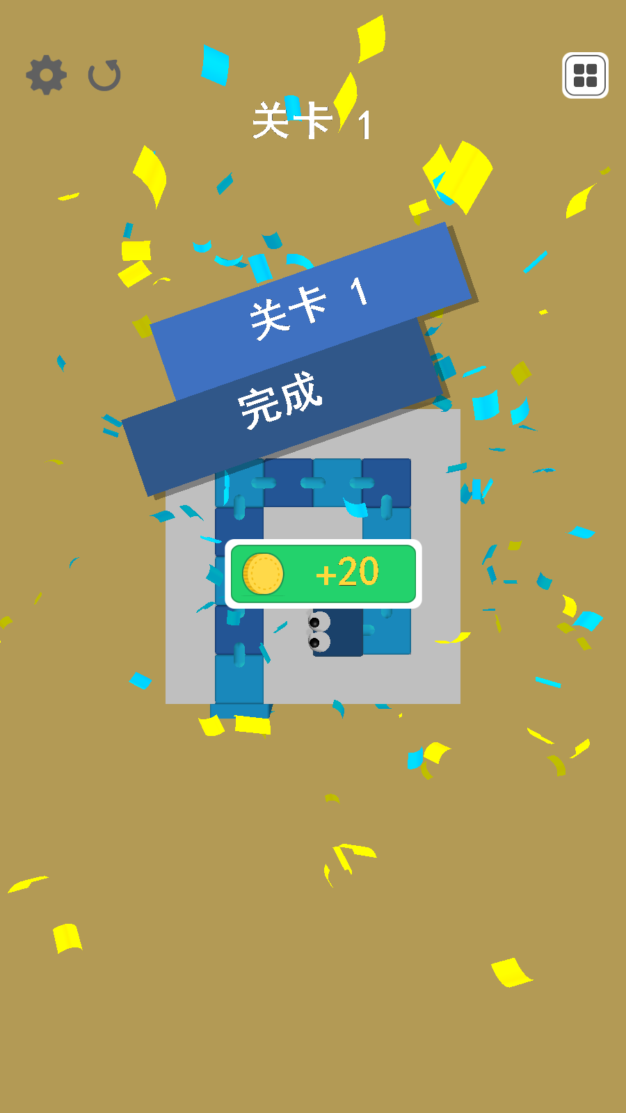 贪吃蛇迷宫游戏