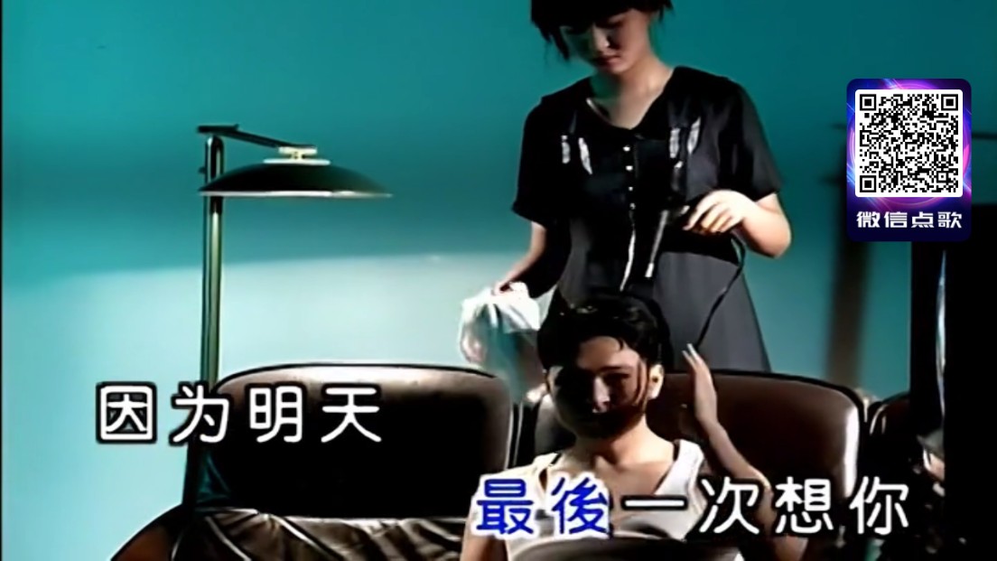 智能K歌免费版