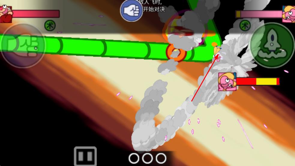 飞拳爆游戏