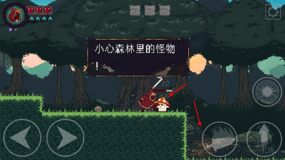 扭曲的故事手机版免费