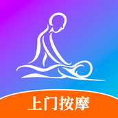 按个摩平台