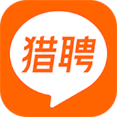 猎聘最新版