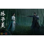 燕云十六声狮吼正声怎么获得 狮吼正声奇术获取攻略