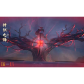 诛仙2怎么炼丹 诛仙2炼丹技巧攻略