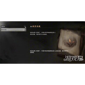 下一站江湖2监牢岛在哪 监牢岛坐标一览