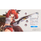 蓝色星原旅谣有哪些种族 种族介绍一览
