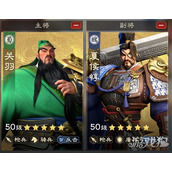 偃武夏侯惇怎么配队 夏侯惇配队攻略
