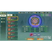 热血江湖归来装备怎么强化 装备强化攻略