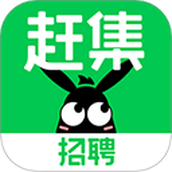 赶集直招最新招聘