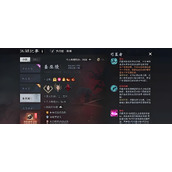 一梦江湖愈梦圣巫陵副本怎么通关