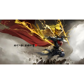 永劫无间手游万钧有哪些技能