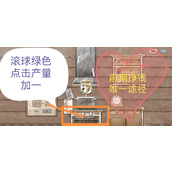 世蛙桃源如何赚金币