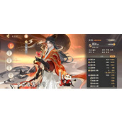 忘川风华录刘秀与阴丽华如何培养