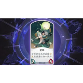 阴阳师百闻牌抽牌流有什么玩法技巧