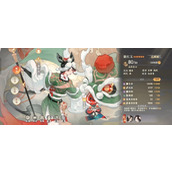 忘川风华录梁红玉花木兰组合如何培养
