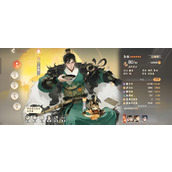 忘川风华录朱棣如何培养