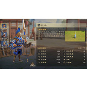 偃武枪兵体系怎么搭配