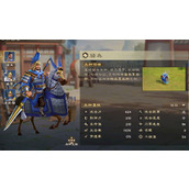 偃武骑兵阵容如何搭配