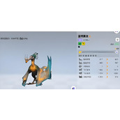 创造吧我们的星球飞行坐骑怎么获取