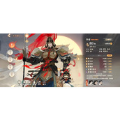 忘川风华录李靖有什么培养方法