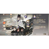 忘川风华录蒙恬怎么培养
