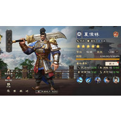 偃武预抽卡选谁最实用