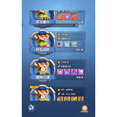 勇者联盟魔物入侵副本怎么通关