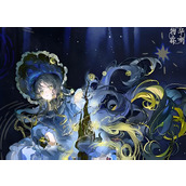物华弥新星月夜怎么样