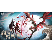 龙族卡塞尔之门弑罪路明非角色怎么样