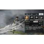 三国群英传策定九州赵云有什么技能