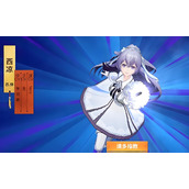决战平安京西凉角色怎么样