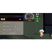 鹅鸭杀工程师怎么玩