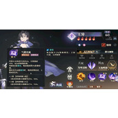 三国志幻想大陆2枭之歌王异如何