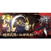 虚无之印经脉怎么加点