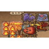 背包乱斗火女流派怎么玩