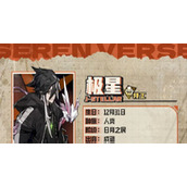 晴空之下角色有什么技能