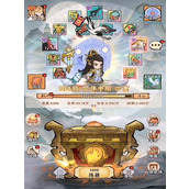 神器传说运势流派有什么特点