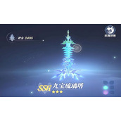 斗罗大陆猎魂世界辅助武魂有哪些选择