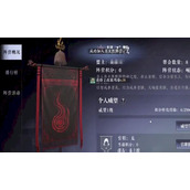 大奉打更人帮会副本任务都有哪些