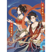 问剑长生哪吒传奇联动有哪些内容
