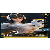 群星纪元伊西斯有什么技能