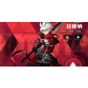 苍翼混沌效应拉格纳如何玩