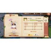 风之大陆有什么快速提升战斗力方法