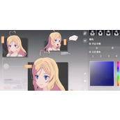 星痕共鸣美容系统怎么玩