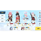 蔚蓝档案PVP如何玩